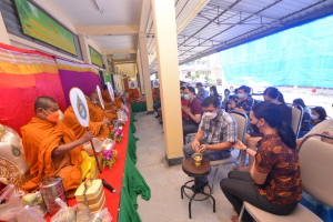 คณะวิทยาศาสตร์ฯ จัดพิธีทำบุญและถวายผ้าป่า