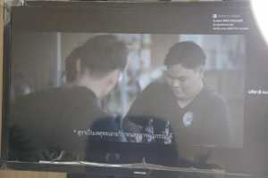 วจก.ร่วมพิธีลงนาม MOU ระหว่าง สสส. สคล. และภาคีเครือข่ายวิชาการวิชาชีพเครือข่ายนักสื่อสาร เพื่อการเปลี่ยนแปลงค่านิยมและสุขภาวะชุมชน