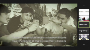 วจก.ร่วมพิธีลงนาม MOU ระหว่าง สสส. สคล. และภาคีเครือข่ายวิชาการวิชาชีพเครือข่ายนักสื่อสาร เพื่อการเปลี่ยนแปลงค่านิยมและสุขภาวะชุมชน