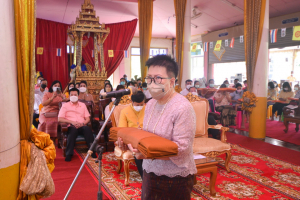 มรท.ร่วมพิธีทำบุญทอดกฐินวัดมะปรางหวาน