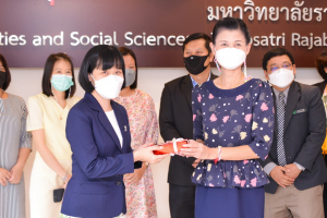 การประชุม คกก.ประจำคณะมนุษยศาสตร์และสังคมศาสตร์ ครั้งที่ 11/64