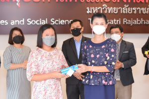 การประชุม คกก.ประจำคณะมนุษยศาสตร์และสังคมศาสตร์ ครั้งที่ 11/64