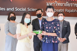 การประชุม คกก.ประจำคณะมนุษยศาสตร์และสังคมศาสตร์ ครั้งที่ 11/64
