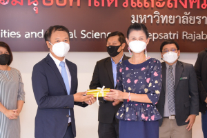 การประชุม คกก.ประจำคณะมนุษยศาสตร์และสังคมศาสตร์ ครั้งที่ 11/64
