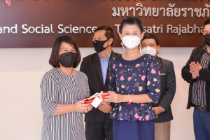 การประชุม คกก.ประจำคณะมนุษยศาสตร์และสังคมศาสตร์ ครั้งที่ 11/64