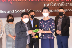 การประชุม คกก.ประจำคณะมนุษยศาสตร์และสังคมศาสตร์ ครั้งที่ 11/64