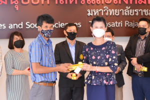 การประชุม คกก.ประจำคณะมนุษยศาสตร์และสังคมศาสตร์ ครั้งที่ 11/64