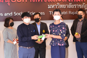การประชุม คกก.ประจำคณะมนุษยศาสตร์และสังคมศาสตร์ ครั้งที่ 11/64