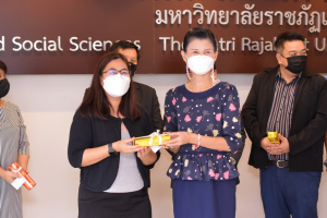 การประชุม คกก.ประจำคณะมนุษยศาสตร์และสังคมศาสตร์ ครั้งที่ 11/64
