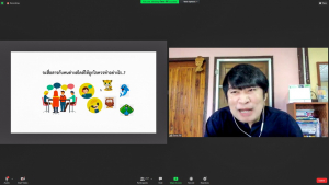 วจก.จัดอบรมพัฒนาบุคลิกภาพ และส่งเสริมวัฒนธรรมไทย