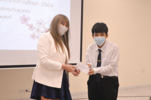 มนส.จัดพิธีมอบทุนการศึกษา ประจำปีการศึกษา 2564
