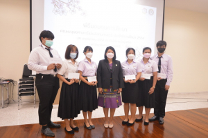 มนส.จัดพิธีมอบทุนการศึกษา ประจำปีการศึกษา 2564
