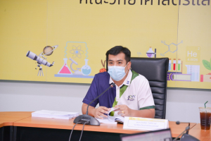 การประชุม คกก.ประจำคณะวิทยาศาสตร์ฯ ครั้งที่ 11/64