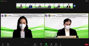 มรท.ร่วมพิธีลงนาม MOU การพัฒนานโยบายและข้อริเริ่ม เพื่อส่งเสริมและสนับสนุนการพัฒนามหาวิทยาลัยราชภัฏ เพื่อตอบโจทย์การพัฒนาประเทศ