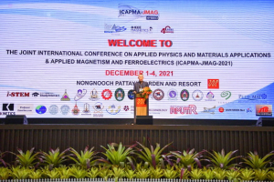 คณะวิทยาศาสตร์ฯ เป็นเจ้าภาพร่วมการประชุมและร่วมนำเสนอผลงานวิจัยในการประชุมระดับนานาชาติ ICAPMA-JMAG 2021