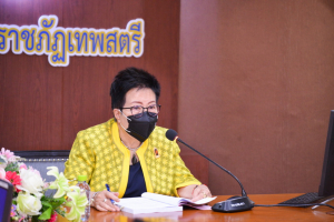 การประชุม คกก.บัณฑิตศึกษา ครั้งที่ 12/64