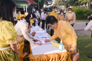 งาน ดนตรี อว.เทิดพระเกียรติ พระบาทสมเด็จพระสมเด็จพระบรมชนกาธิเบศร มหาภูมิพลอดุลยเดชมหาราช บรมนาถบพิตร 5 ธันวาคม 2564