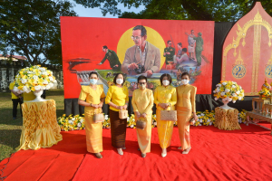 งาน ดนตรี อว.เทิดพระเกียรติ พระบาทสมเด็จพระสมเด็จพระบรมชนกาธิเบศร มหาภูมิพลอดุลยเดชมหาราช บรมนาถบพิตร 5 ธันวาคม 2564
