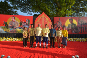 งาน ดนตรี อว.เทิดพระเกียรติ พระบาทสมเด็จพระสมเด็จพระบรมชนกาธิเบศร มหาภูมิพลอดุลยเดชมหาราช บรมนาถบพิตร 5 ธันวาคม 2564