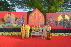 งาน ดนตรี อว.เทิดพระเกียรติ พระบาทสมเด็จพระสมเด็จพระบรมชนกาธิเบศร มหาภูมิพลอดุลยเดชมหาราช บรมนาถบพิตร 5 ธันวาคม 2564