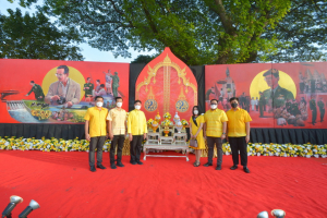 งาน ดนตรี อว.เทิดพระเกียรติ พระบาทสมเด็จพระสมเด็จพระบรมชนกาธิเบศร มหาภูมิพลอดุลยเดชมหาราช บรมนาถบพิตร 5 ธันวาคม 2564