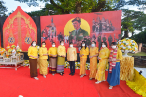งาน ดนตรี อว.เทิดพระเกียรติ พระบาทสมเด็จพระสมเด็จพระบรมชนกาธิเบศร มหาภูมิพลอดุลยเดชมหาราช บรมนาถบพิตร 5 ธันวาคม 2564