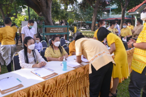 งาน ดนตรี อว.เทิดพระเกียรติ พระบาทสมเด็จพระสมเด็จพระบรมชนกาธิเบศร มหาภูมิพลอดุลยเดชมหาราช บรมนาถบพิตร 5 ธันวาคม 2564