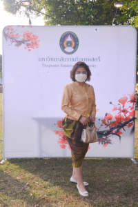 งาน ดนตรี อว.เทิดพระเกียรติ พระบาทสมเด็จพระสมเด็จพระบรมชนกาธิเบศร มหาภูมิพลอดุลยเดชมหาราช บรมนาถบพิตร 5 ธันวาคม 2564
