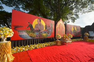 งาน ดนตรี อว.เทิดพระเกียรติ พระบาทสมเด็จพระสมเด็จพระบรมชนกาธิเบศร มหาภูมิพลอดุลยเดชมหาราช บรมนาถบพิตร 5 ธันวาคม 2564
