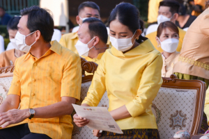 งาน ดนตรี อว.เทิดพระเกียรติ พระบาทสมเด็จพระสมเด็จพระบรมชนกาธิเบศร มหาภูมิพลอดุลยเดชมหาราช บรมนาถบพิตร 5 ธันวาคม 2564