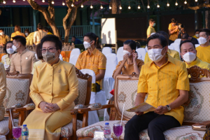 งาน ดนตรี อว.เทิดพระเกียรติ พระบาทสมเด็จพระสมเด็จพระบรมชนกาธิเบศร มหาภูมิพลอดุลยเดชมหาราช บรมนาถบพิตร 5 ธันวาคม 2564
