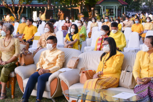 งาน ดนตรี อว.เทิดพระเกียรติ พระบาทสมเด็จพระสมเด็จพระบรมชนกาธิเบศร มหาภูมิพลอดุลยเดชมหาราช บรมนาถบพิตร 5 ธันวาคม 2564