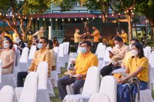งาน ดนตรี อว.เทิดพระเกียรติ พระบาทสมเด็จพระสมเด็จพระบรมชนกาธิเบศร มหาภูมิพลอดุลยเดชมหาราช บรมนาถบพิตร 5 ธันวาคม 2564