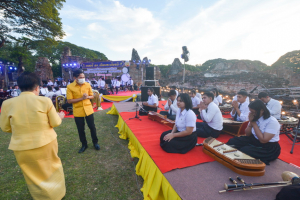 งาน ดนตรี อว.เทิดพระเกียรติ พระบาทสมเด็จพระสมเด็จพระบรมชนกาธิเบศร มหาภูมิพลอดุลยเดชมหาราช บรมนาถบพิตร 5 ธันวาคม 2564