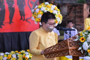 งาน ดนตรี อว.เทิดพระเกียรติ พระบาทสมเด็จพระสมเด็จพระบรมชนกาธิเบศร มหาภูมิพลอดุลยเดชมหาราช บรมนาถบพิตร 5 ธันวาคม 2564