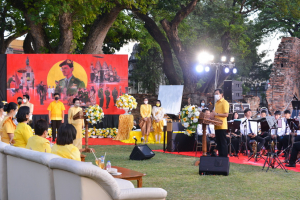 งาน ดนตรี อว.เทิดพระเกียรติ พระบาทสมเด็จพระสมเด็จพระบรมชนกาธิเบศร มหาภูมิพลอดุลยเดชมหาราช บรมนาถบพิตร 5 ธันวาคม 2564