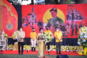 งาน ดนตรี อว.เทิดพระเกียรติ พระบาทสมเด็จพระสมเด็จพระบรมชนกาธิเบศร มหาภูมิพลอดุลยเดชมหาราช บรมนาถบพิตร 5 ธันวาคม 2564