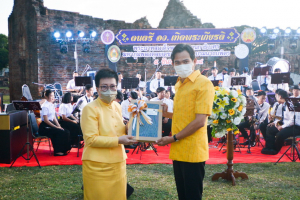 งาน ดนตรี อว.เทิดพระเกียรติ พระบาทสมเด็จพระสมเด็จพระบรมชนกาธิเบศร มหาภูมิพลอดุลยเดชมหาราช บรมนาถบพิตร 5 ธันวาคม 2564