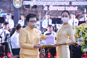 งาน ดนตรี อว.เทิดพระเกียรติ พระบาทสมเด็จพระสมเด็จพระบรมชนกาธิเบศร มหาภูมิพลอดุลยเดชมหาราช บรมนาถบพิตร 5 ธันวาคม 2564