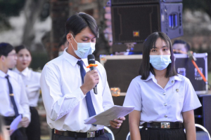 งาน ดนตรี อว.เทิดพระเกียรติ พระบาทสมเด็จพระสมเด็จพระบรมชนกาธิเบศร มหาภูมิพลอดุลยเดชมหาราช บรมนาถบพิตร 5 ธันวาคม 2564