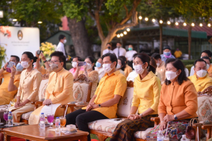 งาน ดนตรี อว.เทิดพระเกียรติ พระบาทสมเด็จพระสมเด็จพระบรมชนกาธิเบศร มหาภูมิพลอดุลยเดชมหาราช บรมนาถบพิตร 5 ธันวาคม 2564
