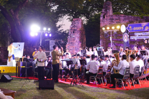งาน ดนตรี อว.เทิดพระเกียรติ พระบาทสมเด็จพระสมเด็จพระบรมชนกาธิเบศร มหาภูมิพลอดุลยเดชมหาราช บรมนาถบพิตร 5 ธันวาคม 2564