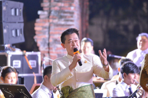 งาน ดนตรี อว.เทิดพระเกียรติ พระบาทสมเด็จพระสมเด็จพระบรมชนกาธิเบศร มหาภูมิพลอดุลยเดชมหาราช บรมนาถบพิตร 5 ธันวาคม 2564