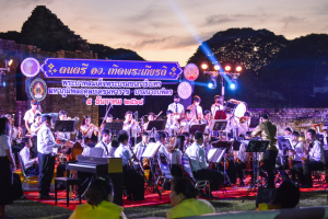 งาน ดนตรี อว.เทิดพระเกียรติ พระบาทสมเด็จพระสมเด็จพระบรมชนกาธิเบศร มหาภูมิพลอดุลยเดชมหาราช บรมนาถบพิตร 5 ธันวาคม 2564