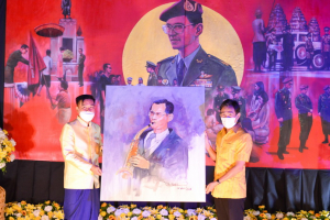 งาน ดนตรี อว.เทิดพระเกียรติ พระบาทสมเด็จพระสมเด็จพระบรมชนกาธิเบศร มหาภูมิพลอดุลยเดชมหาราช บรมนาถบพิตร 5 ธันวาคม 2564