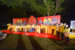 งาน ดนตรี อว.เทิดพระเกียรติ พระบาทสมเด็จพระสมเด็จพระบรมชนกาธิเบศร มหาภูมิพลอดุลยเดชมหาราช บรมนาถบพิตร 5 ธันวาคม 2564