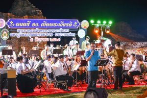 งาน ดนตรี อว.เทิดพระเกียรติ พระบาทสมเด็จพระสมเด็จพระบรมชนกาธิเบศร มหาภูมิพลอดุลยเดชมหาราช บรมนาถบพิตร 5 ธันวาคม 2564