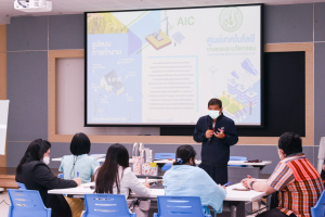 การอบรมโครงการ Design Thinking for Future Food