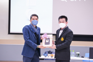 การอบรมโครงการ Design Thinking for Future Food