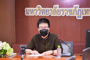 การประชุม คกก.นโยบายการเงินฯ ครั้งที่ 12/64